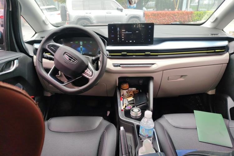 Used Geometry EX3 Kung Fu Cow 2021 Tough Bull Cow Center Console