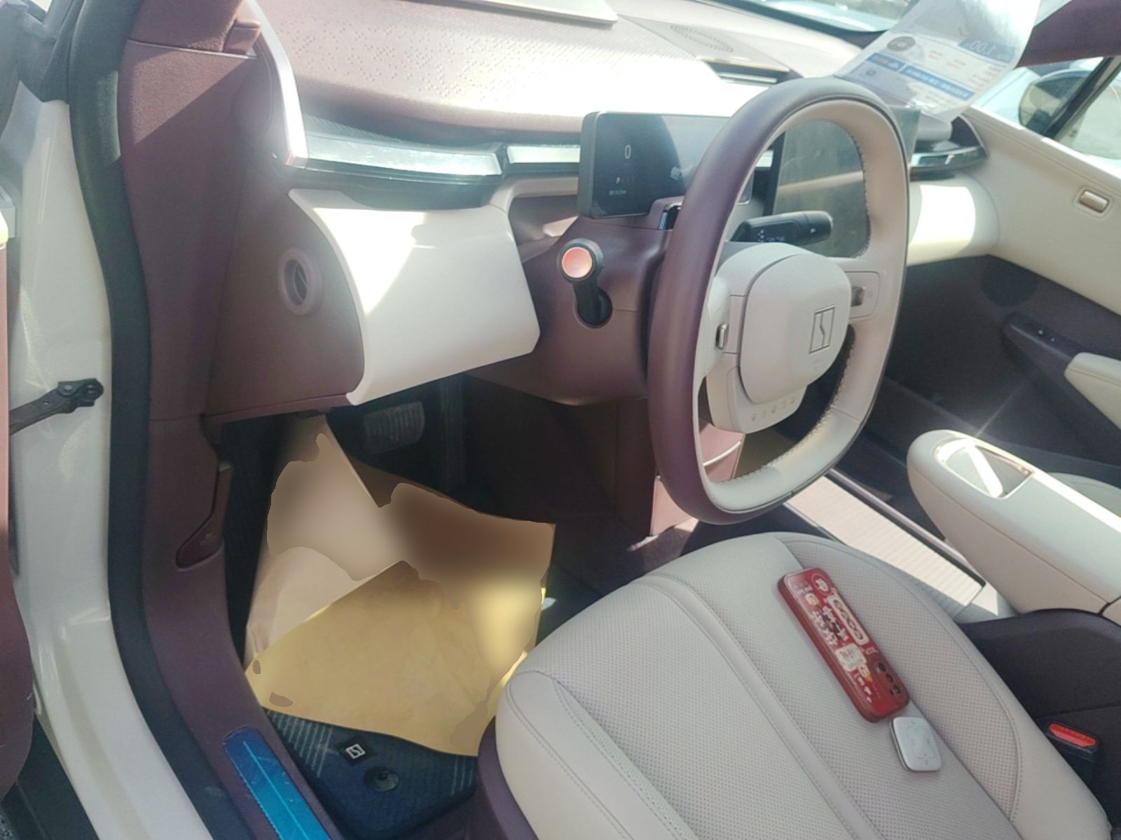 Zeekr X 2025 5-Seater Rear-Drive Version — снимка 18