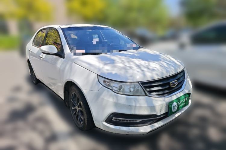 Used Geely Auto Vision 2015 1.5L Manual Elite Model