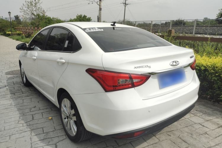 Used Chery Arrizo 5 2016 1.5L CVT Trendsetting Edition