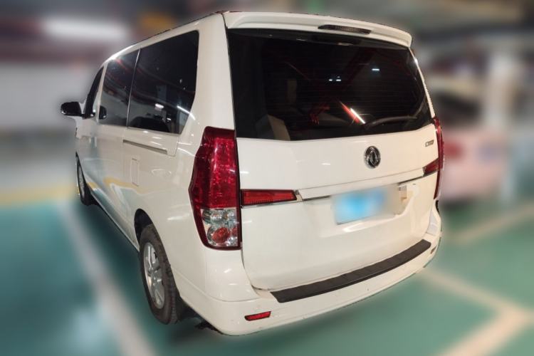 Used FORTHING CM7 2018 2.0T Manual Luxury Version