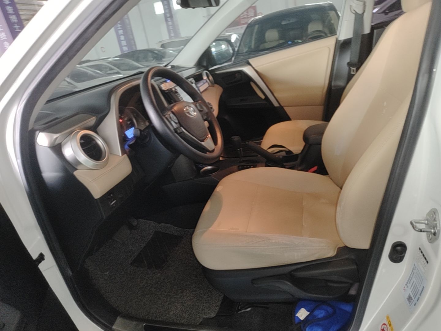 Vordere Reihe im Auto