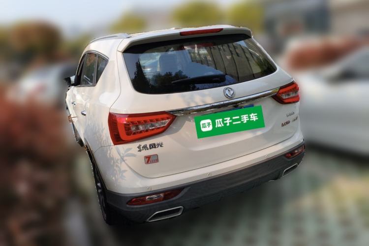 Used Dongfeng Fengon 580 2020 1.5T Manual Luxury Version
