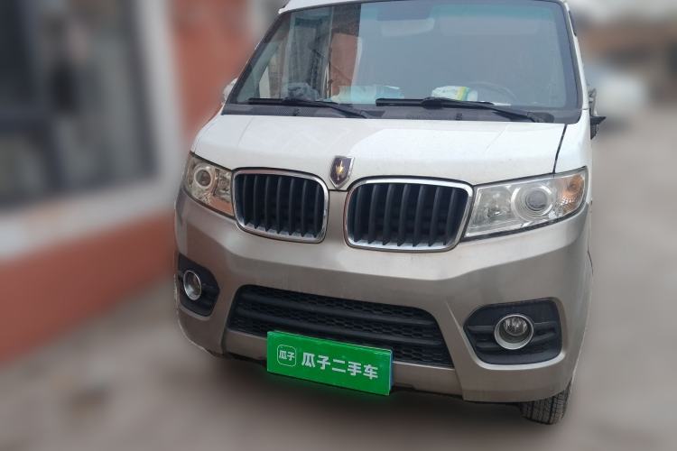 Used Jinbei New Hiace X30L 
