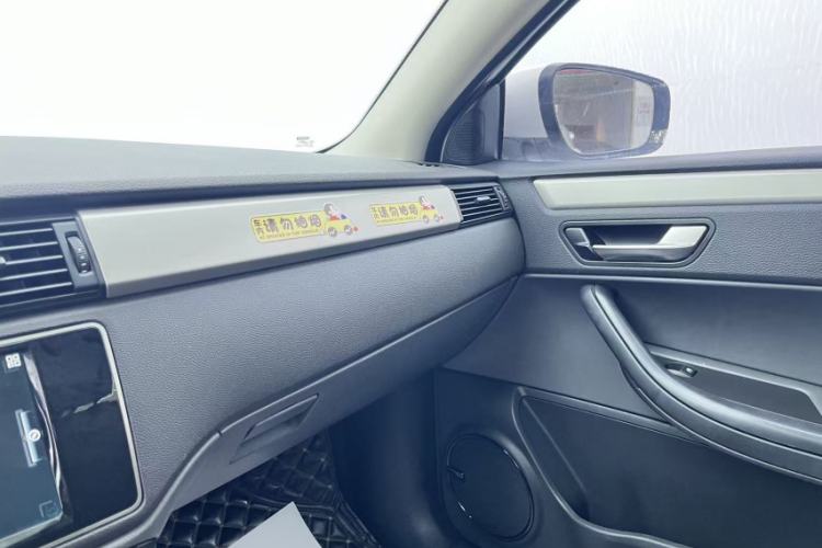 Used Qoros 3 2016 Sedan 1.6L Automatic Zhiyue Model