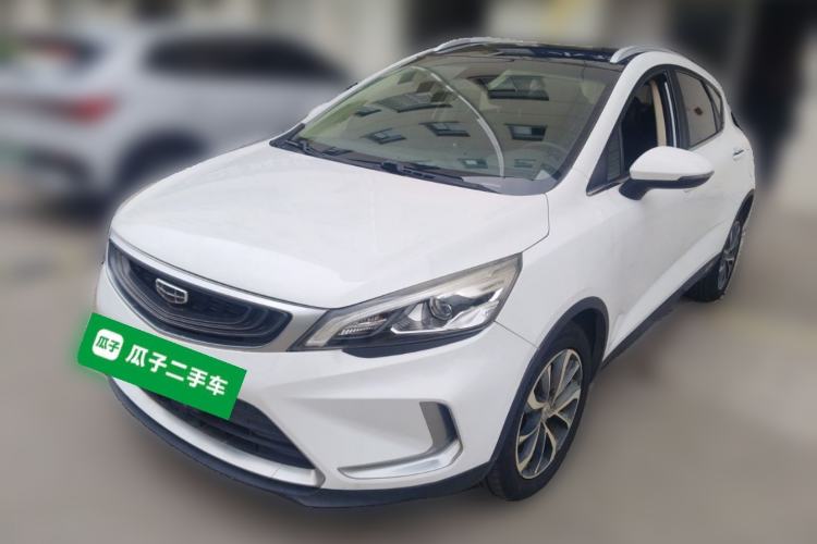 Used Geely Auto Emgrand GS 2019 1.4T CVT Active