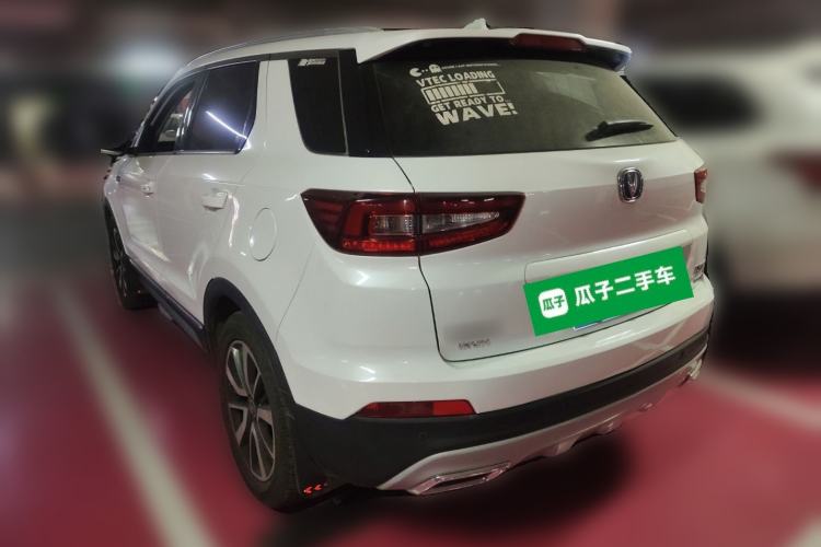 Used Changan CS55 2017 1.5T Automatic Xuan Dong Model
