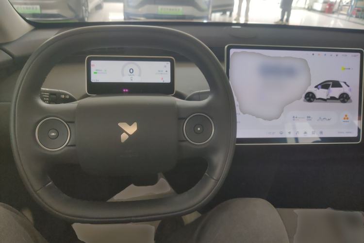 Used firefly 2025 Illuminated Edition
