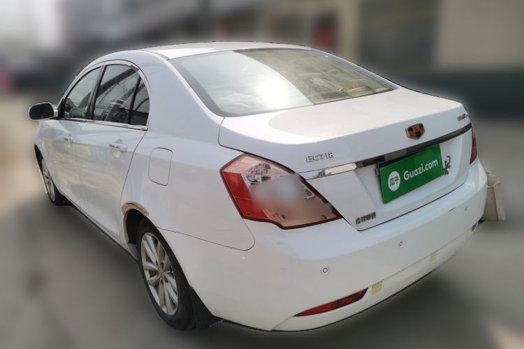 Used Geely Auto Classic Emgrand 2013 Sedan 1.8L Manual Elite Model