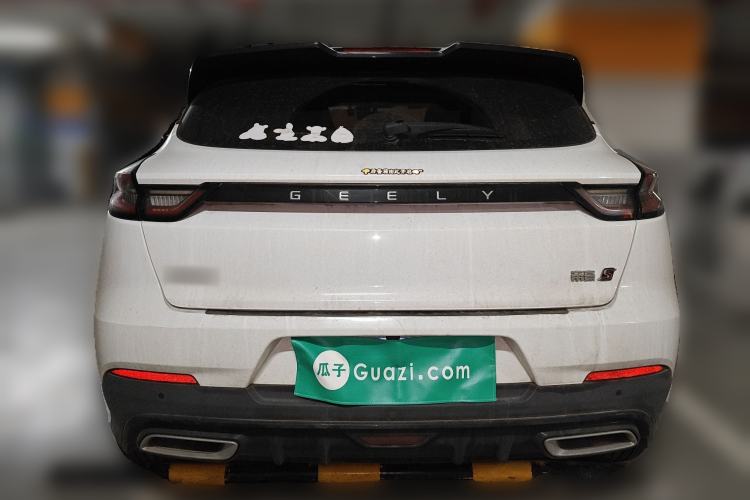 Used Geely Auto Emgrand S 2021 1.4T CVT Luxury Version
