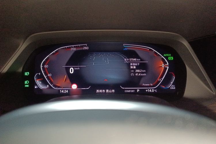 Used BMW X5 2022 Restyled xDrive 40Li M Sport Package Instrument Cluster