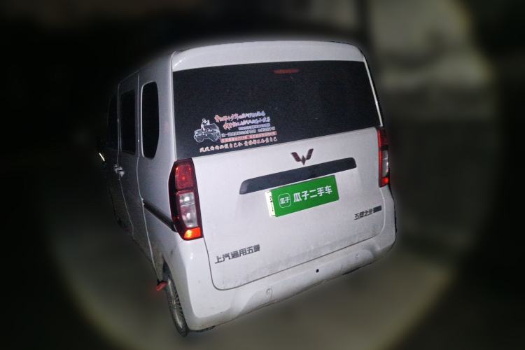 Used Wuling Zhiguang New Energy 2025 Standard Model
