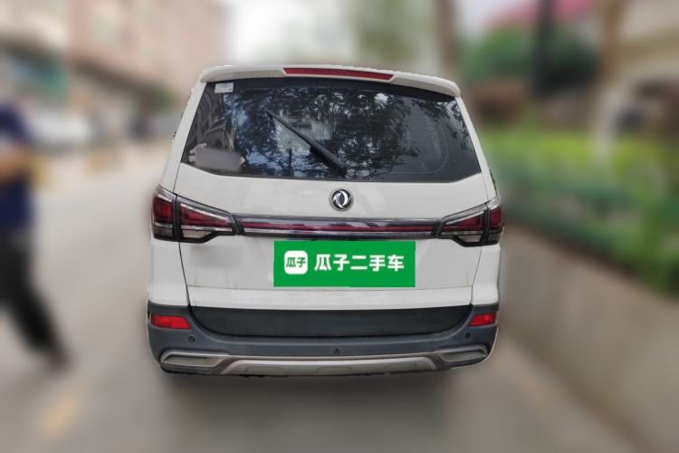 Used FORTHING SX6 2016 1.6L CVT Luxury Model Rear