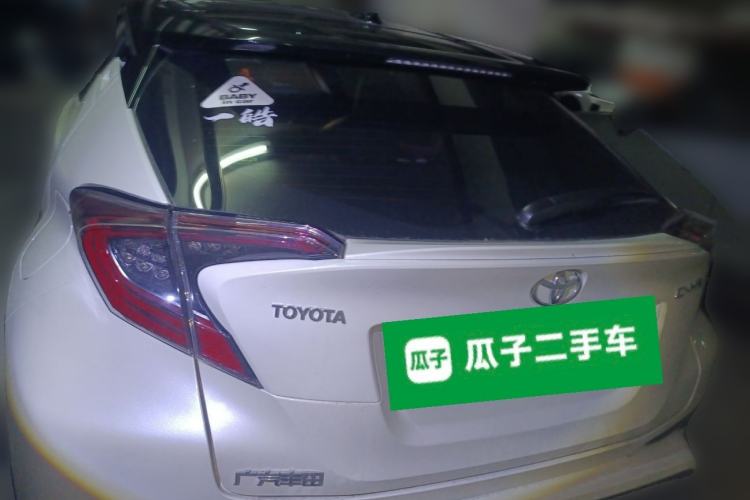 Used Toyota C-HR 2020 2.0L Luxury Edition