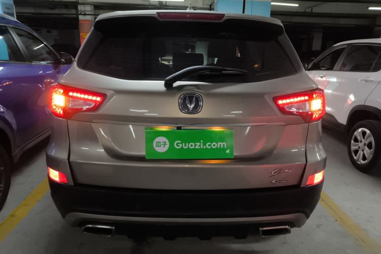 Used CHANGAN CS75 2016 1.8T Automatic Elite Model China V Standard Rear