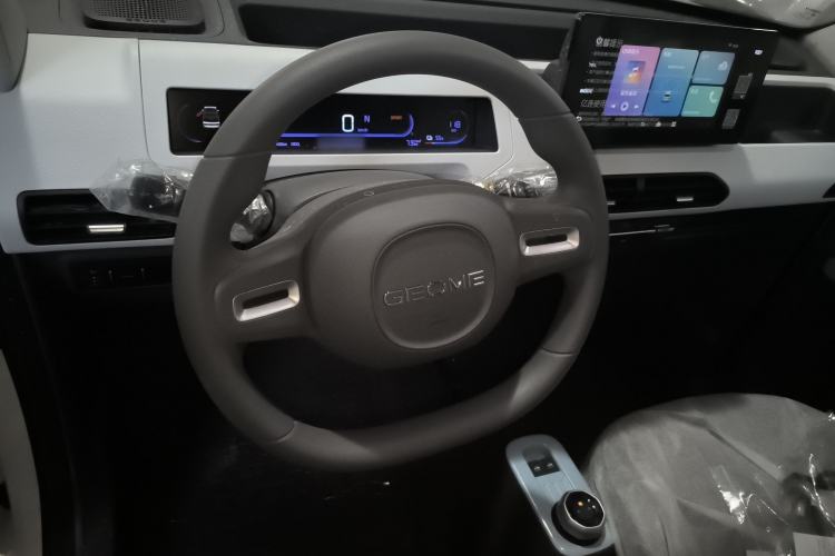 Used Geely Galaxy Panda 2024 Panda Mini 200km Endurance Bear Steering Wheel