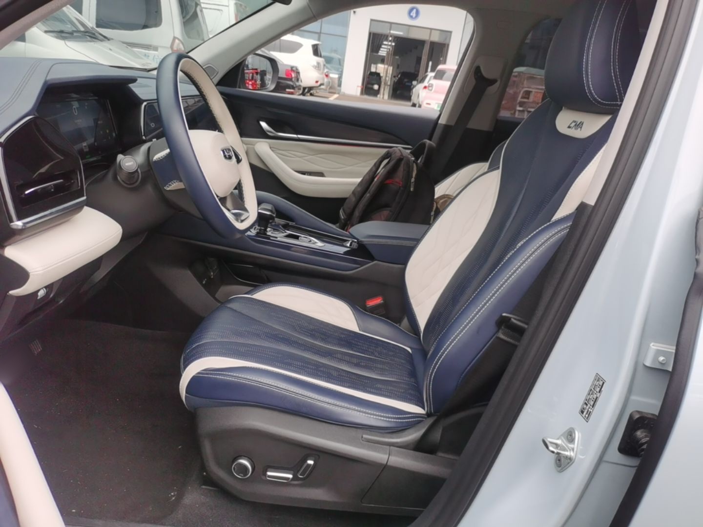 Avant de la voiture