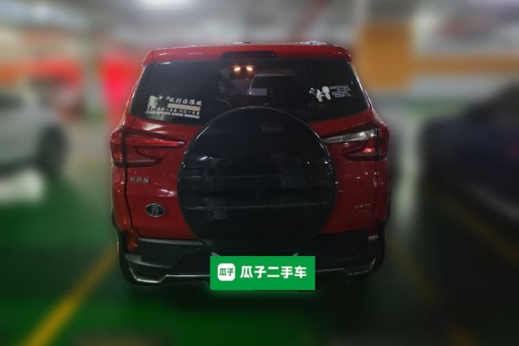 Used BYD Yuan Pro 2021 "Love for a Lifetime" Edition