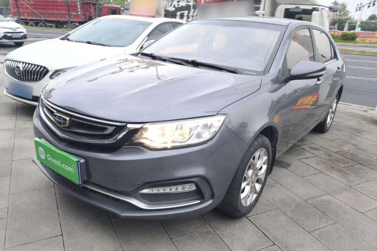 Used Geely Auto Vision 2018 1.5L Automatic Happiness Edition