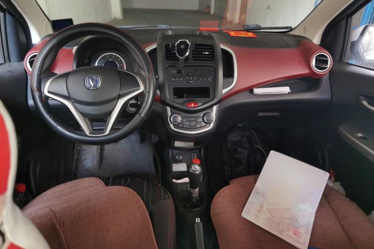 Used Changan Benni 2015 1.4L Manual Luxury Model China V Standard
