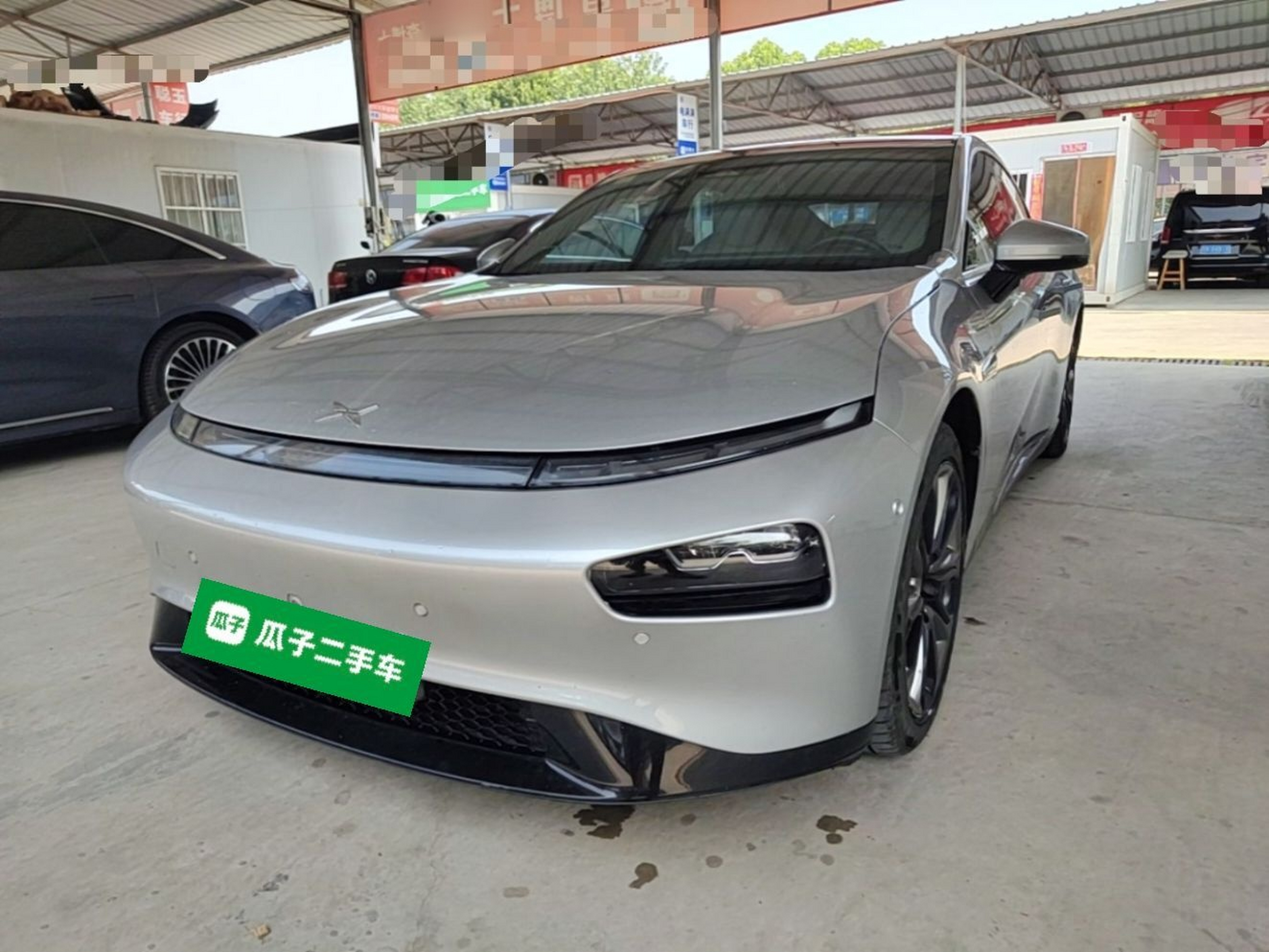 Under Front Bumper