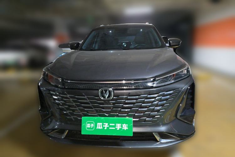 Used CHANGAN CS75 PLUS 2023 3rd Generation 1.5T Automatic Prestige Model