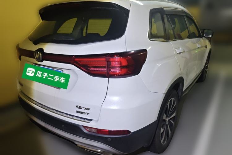 Used CHANGAN CS75 2018 280T Automatic Yazi Model China V Standard Rear Right 45 Deg