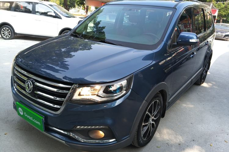 Used FORTHING SX6 2016 1.6L CVT Luxury Model