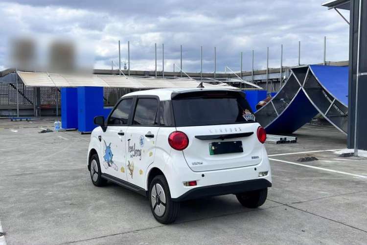 Used LINGBOX LINGBOX 2021 Li Qingzhao Edition
