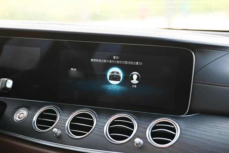 Used Mercedes-Benz E-Class 2023 E 260 L Sport Edition
