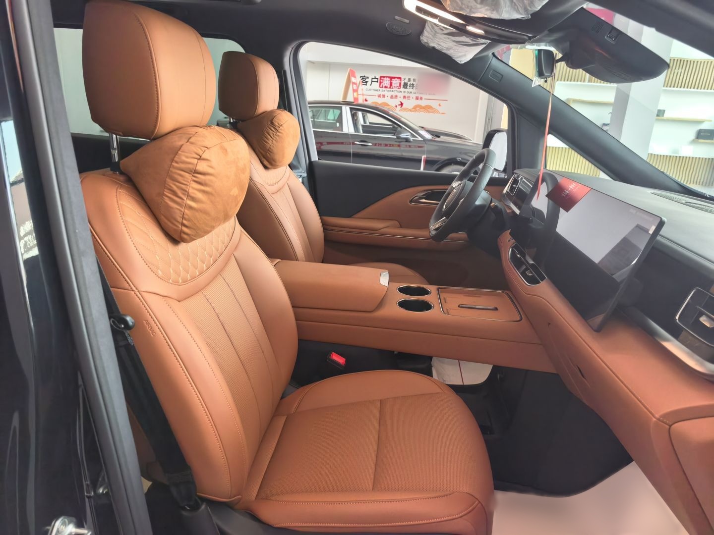 Hongqi HQ9 PHEV 2026 Model 2.0T Four-Wheel Drive Luxury Edition — снимка 20