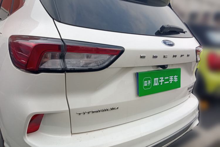 Used Ford Escape 2020 EcoBoost 245 Four-Wheel Drive Luxury Edition