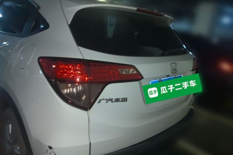 Used Honda Vezel 2015 1.5L CVT two-wheel drive Comfort trim