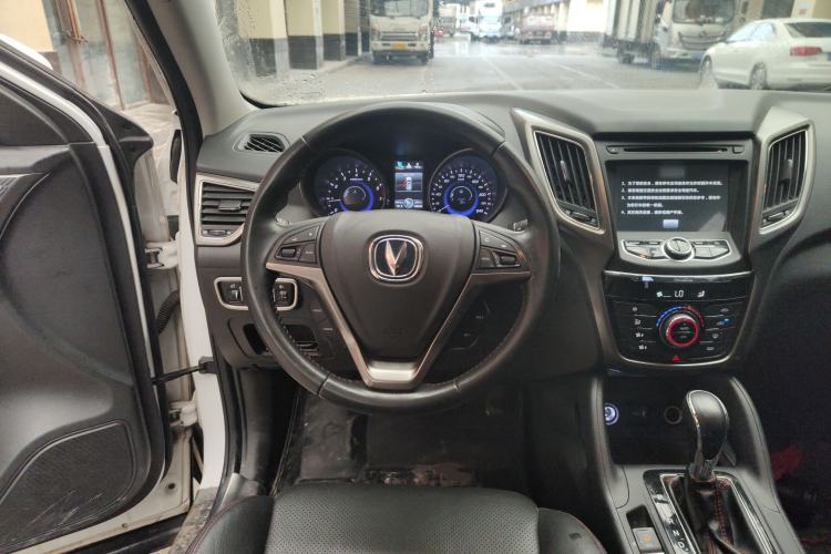 Used Changan CS75 2014 1.8T Automatic Elite Version China V Standard