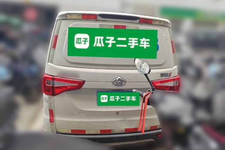 Used CHANGAN KAICHENG Ounuo S 2020 1.5L Ouno S Economy Van China VI Emission Standard JL473QG Exterior 4