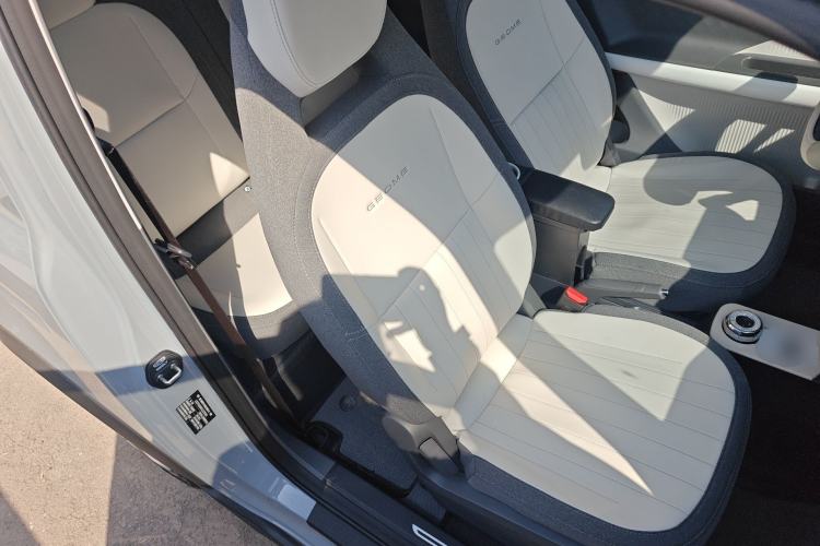 Used Geely Galaxy Panda 2025 210km Panda Kart