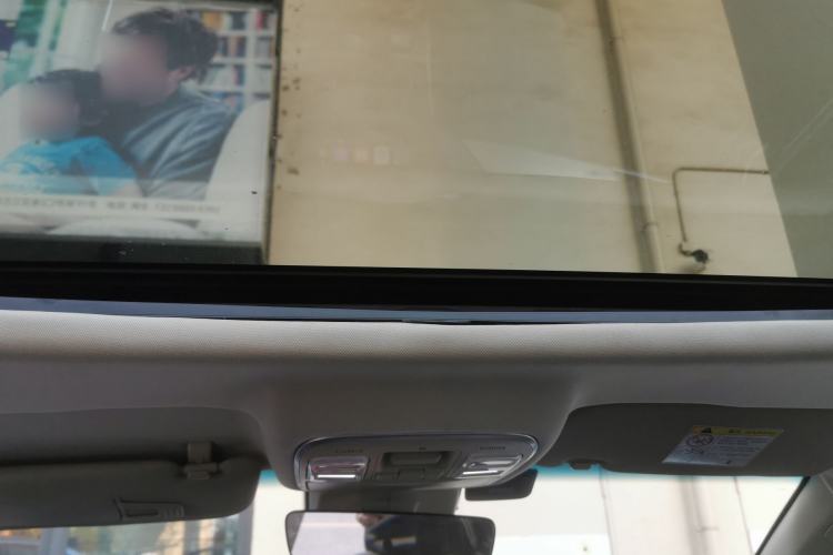 Used Geely Auto Emgrand GL 2019 1.4T CVT Elite Smart Edition
