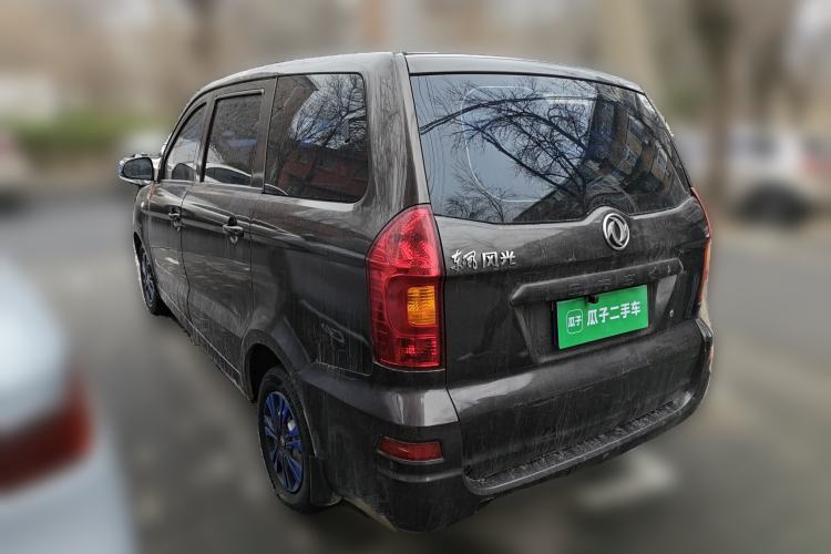 Used Dongfeng Fengon 330 2016 1.5L Manual Enjoyment Model DK15 Rear Left 45 Deg