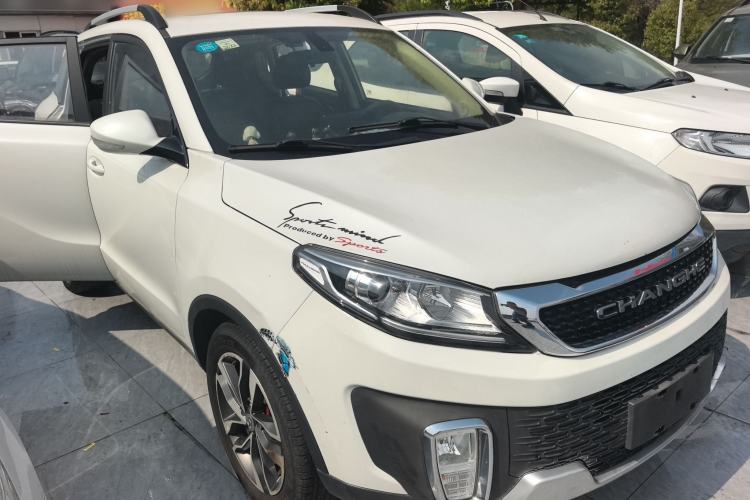 Used BAIC Changhe Q35 2016 1.5L Manual Smart Edition
