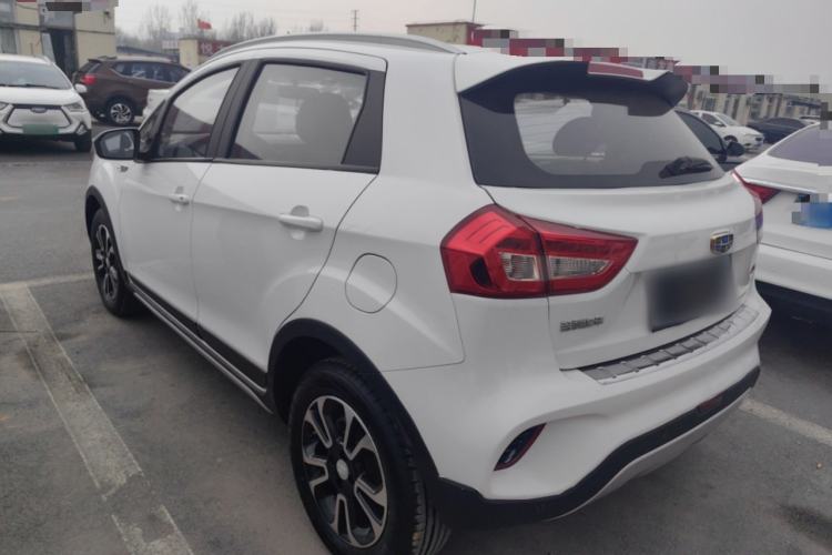 Used Geely Auto Vision X3 2017 1.5L Manual Elite Model