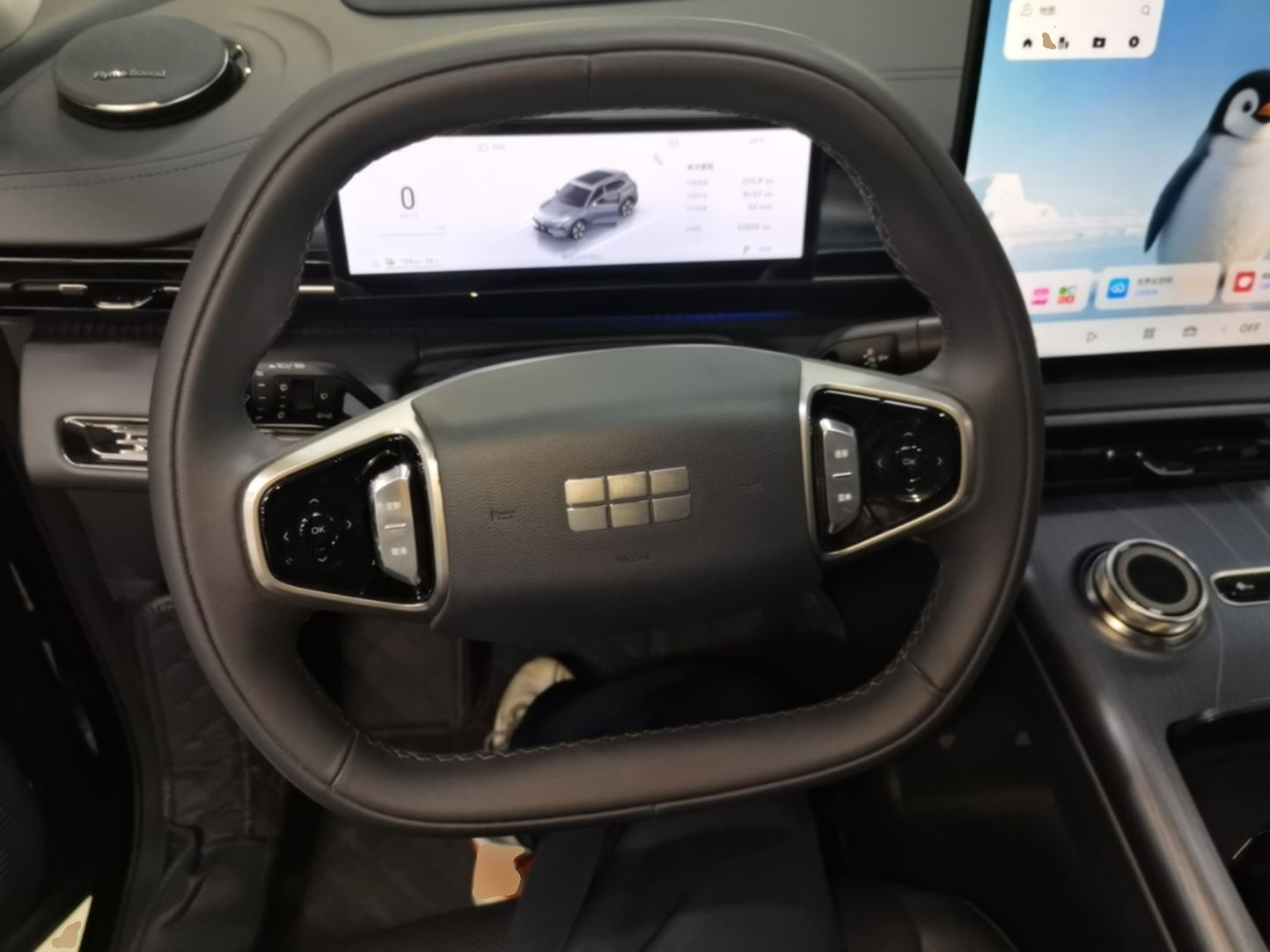 Geely Galaxy E5 2024 530 km Exploration+ Version — снимка 13