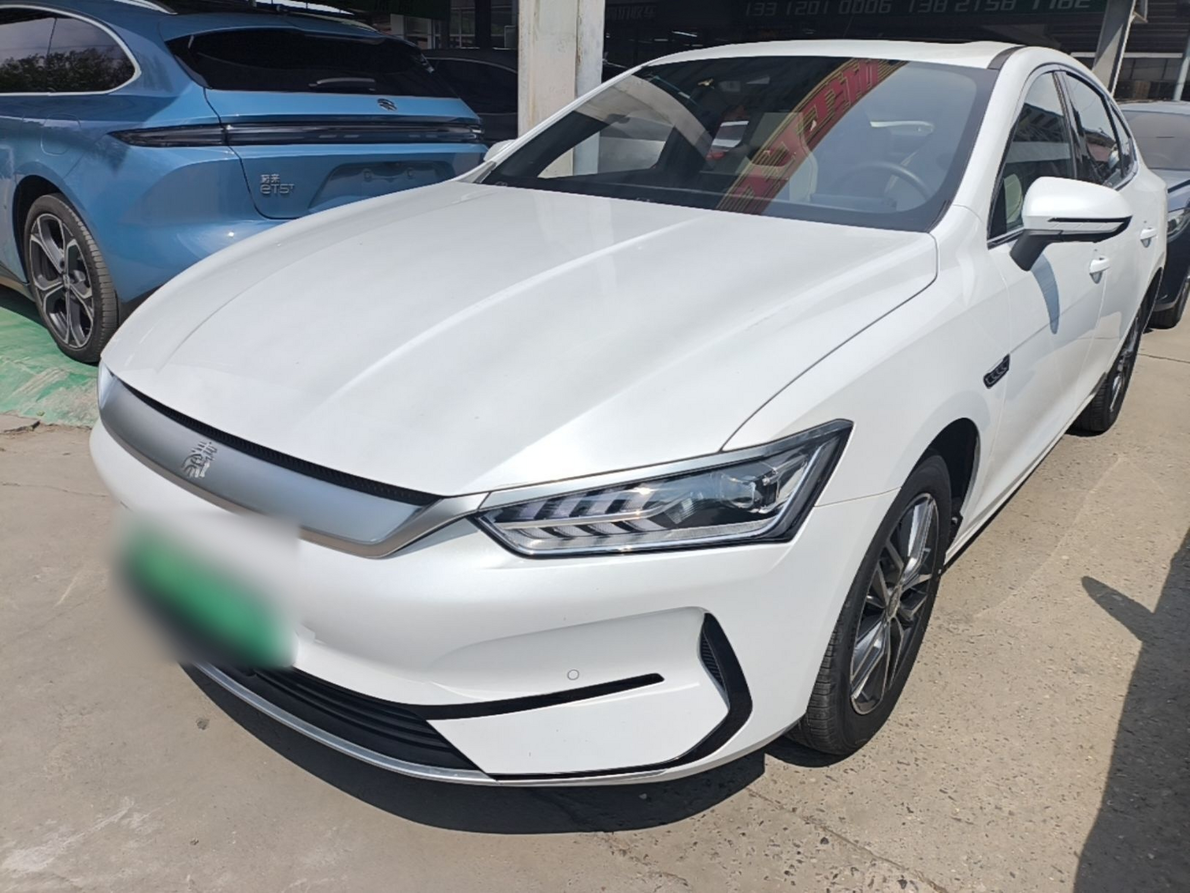 Under Front Bumper