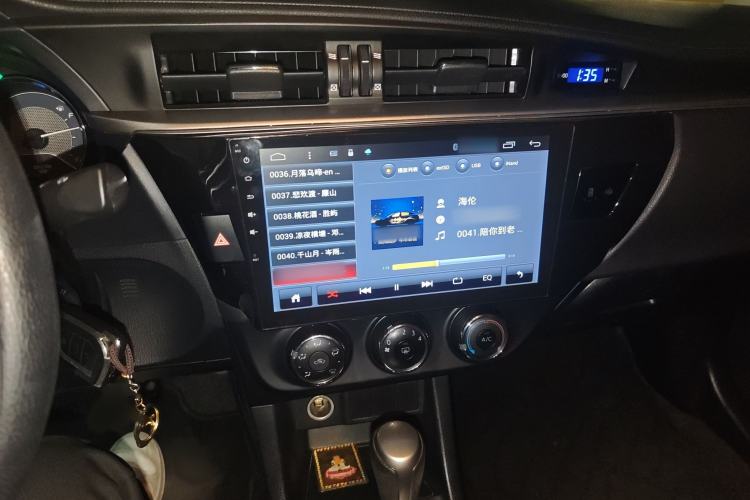 Used Toyota Levin 2016 1.6G CVT Elite Edition
