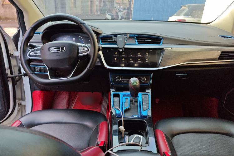 Used Geely Auto Emgrand GS 2020 1.4T CVT Ya
