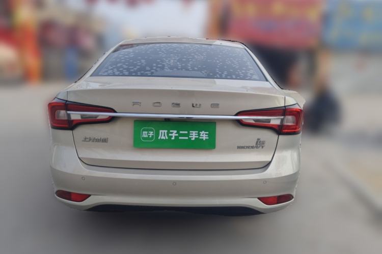 Used Roewe i5 2019 20T Automatic 4G Connect Luxury Flagship Edition Rear