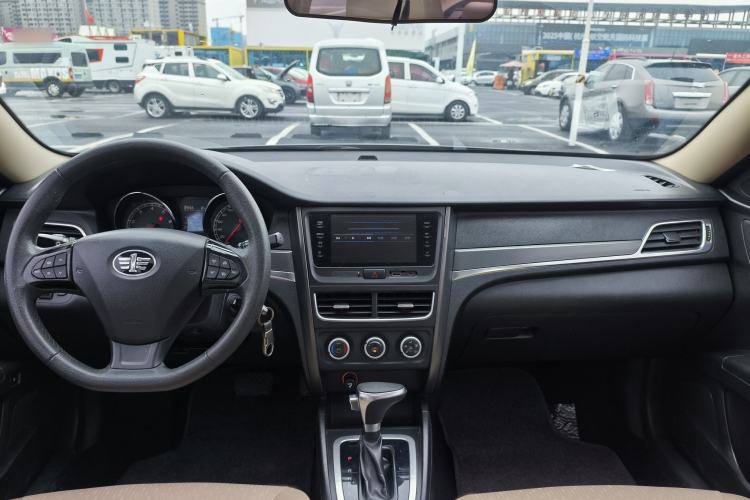 Used Bestune B30 2016 1.6L Automatic Premium Edition