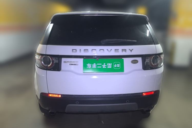 Used Land Rover Discovery Sport 2016 2.0T SE
