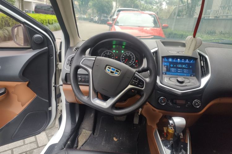 Used Geely Auto Diamond 2016 1.5L Automatic Luxury Version