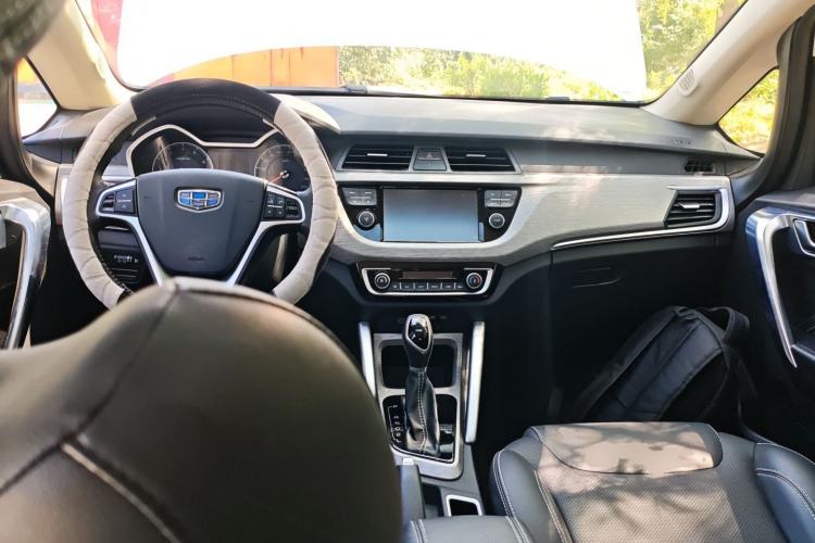 Used Geely Auto Vision X3 2017 1.5L Automatic Luxury Model Center Console