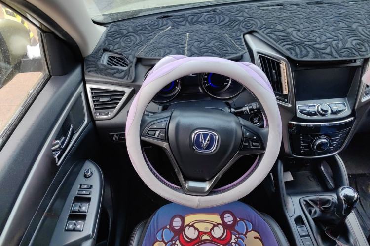 Used Changan CS75 2016 2.0L Manual Luxury Version China V Standard